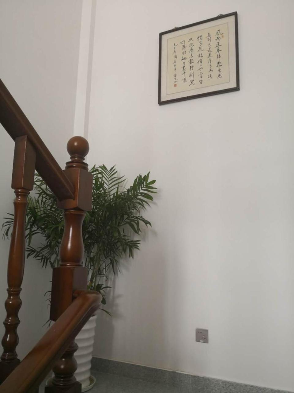 太湖度假休闲旅游别墅整租 Σουτσόου Εξωτερικό φωτογραφία